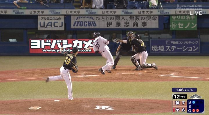 2019y05m09d_182642581