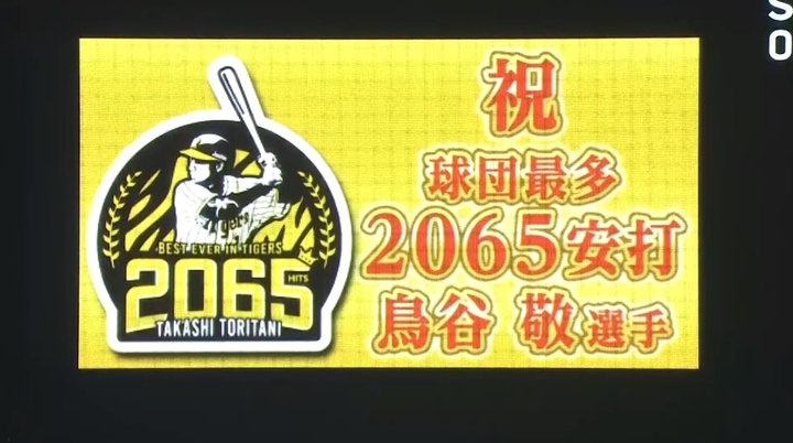 2018y10m04d_194817065