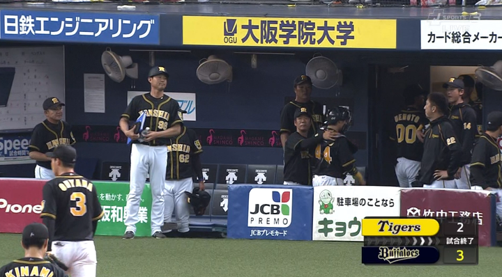 2019y06m15d_215352189