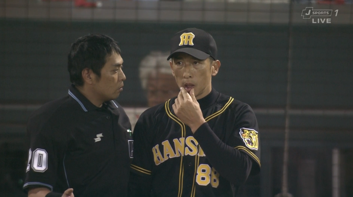 2019y06m01d_060832902