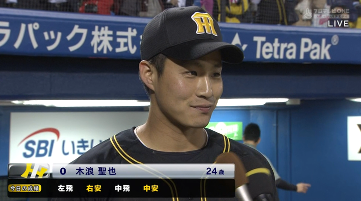 2019y05m07d_221348602