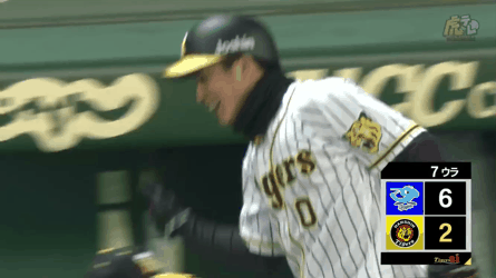 近本光司 神 300 2本 6打点 長打率 575 Ops 908 ちな虎やが 阪神タイガースまとめ 近本光司 神 300 2本 6打点 長打率 575 Ops 908 ちな虎やが 阪神タイガースまとめ