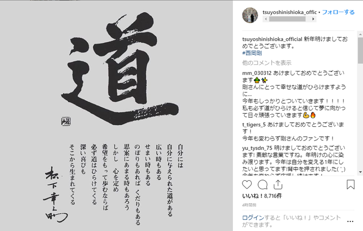 2019y01m01d_133829390