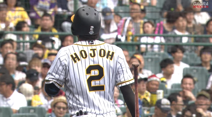 2019y06m10d_133713659