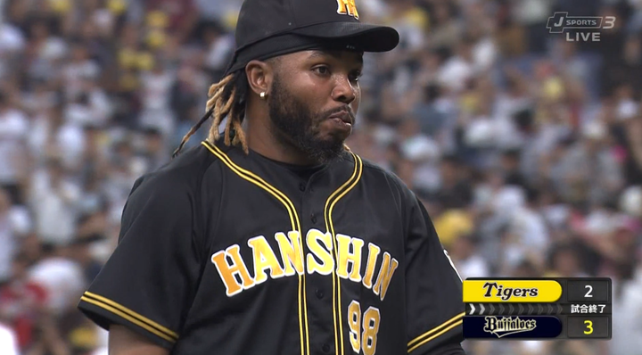 2019y06m15d_215340752