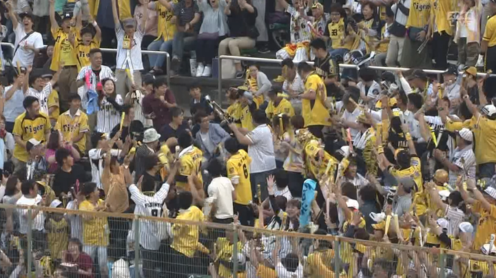 2019y06m18d_185637436