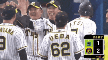 今シーズンの阪神ベンチの雰囲気明るすぎるやろ ちな虎やが 阪神タイガースまとめ 今シーズンの阪神ベンチの雰囲気明るすぎるやろ ちな虎やが 阪神タイガースまとめ