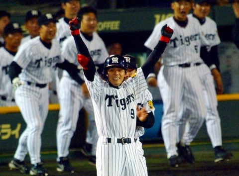 hujiuhjijijijijijijihj