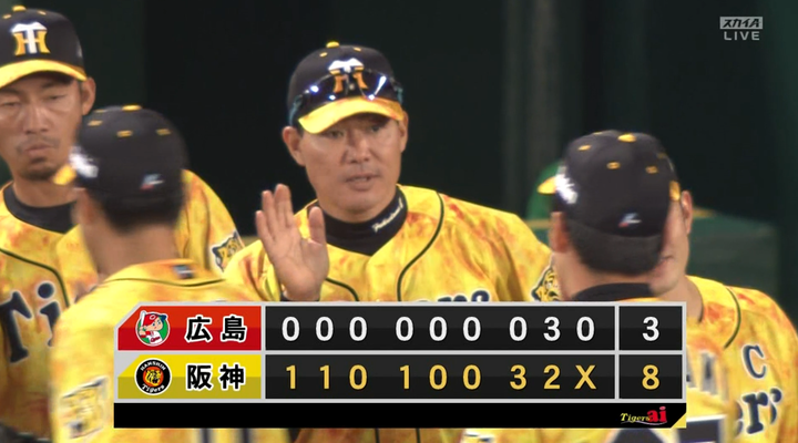 2019y04m30d_212438235