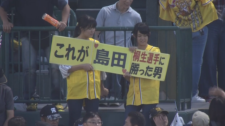 2018y10m06d_174352638