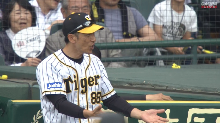 2019y06m08d_164657930