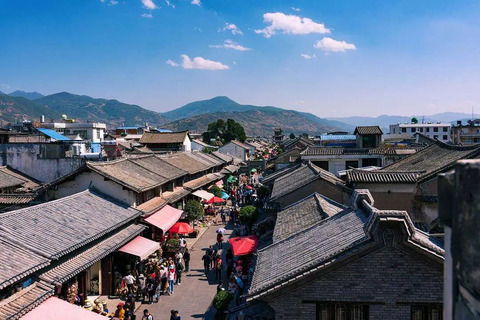大理古城