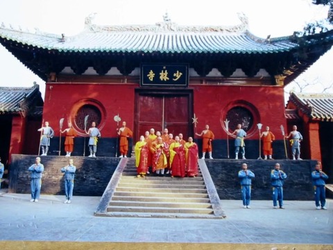 少林寺