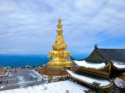 峨眉山