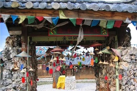 トンバ文化博物館