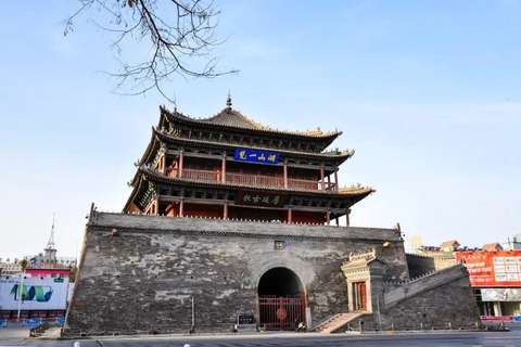 鎮遠楼