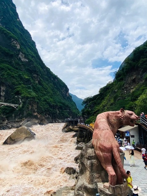 虎跳峡