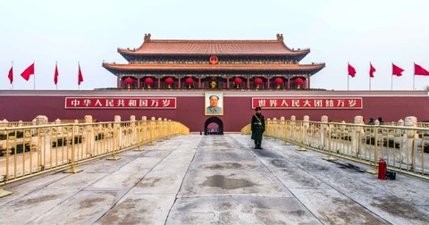 北京2
