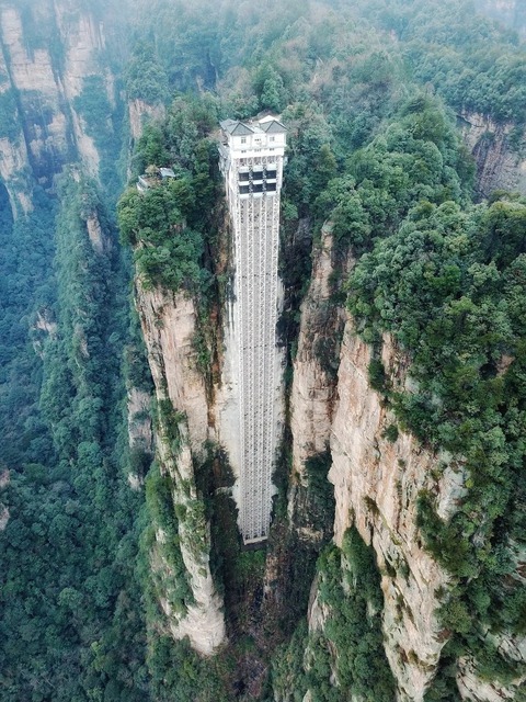 百龍天梯