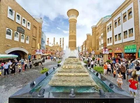 二道橋国際大バザール