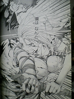 私的漫画名場面vol 10 対有機生命体コンタクト用ヒューマノイド インターフェイス情報爆発観察記録2 0 私的漫画名場面vol 10 対有機生命体コンタクト用ヒューマノイド インターフェイス情報爆発観察記録2 0