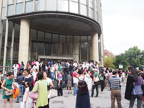 上海音楽学院