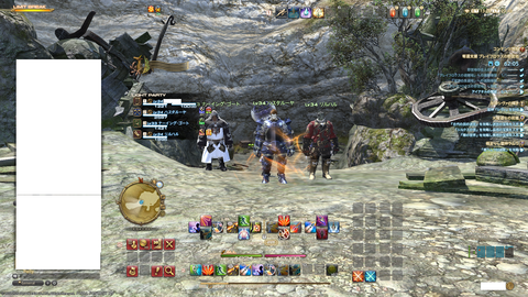 ffxiv_20200920