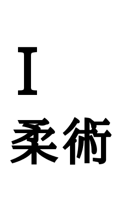 チャイニーズアキ姫の日記 その他 チャイニーズアキ姫の日記 その他