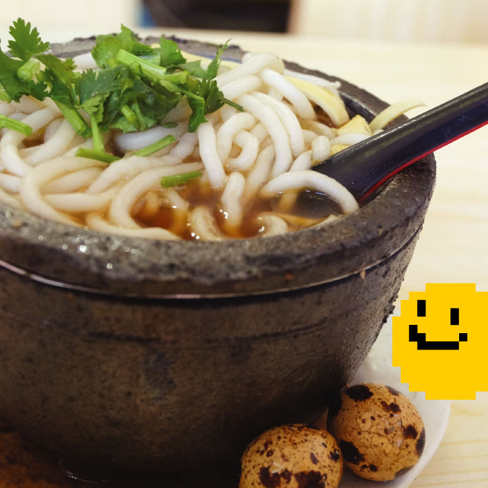 土豆粉 Tǔ Dou Fen その食感 フワフワ モチモチ すまいる哥哥の中国語単語