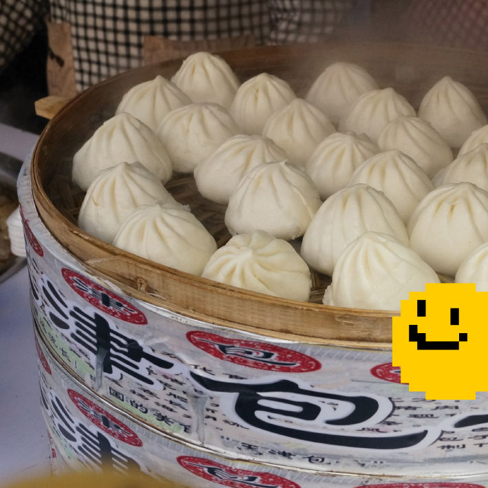 包子 Bao Zi よい子のみんなはマネしちゃいけないバオズの使い方 すまいる哥哥の中国語単語 包子 Bao Zi よい子のみんなはマネしちゃいけないバオズの使い方 すまいる哥哥の中国語単語