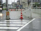 大雨