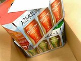 ビール