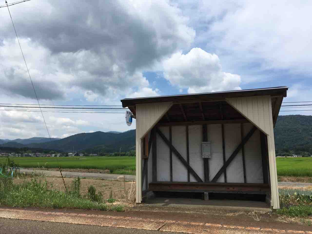 田舎のバス停 Chinmi1963