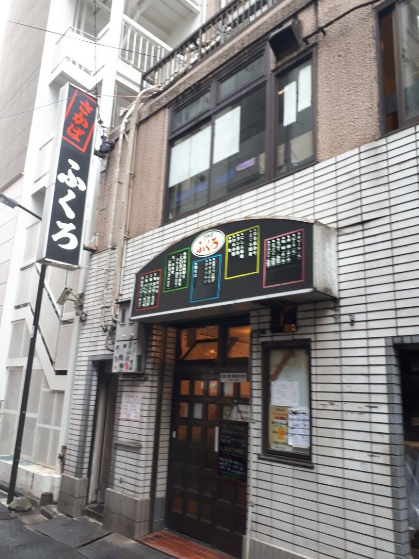 池袋 昼飲みハシゴ 千野隆司の 時代小説の向こう側