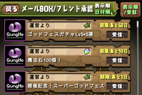 Screenshot_20230601-013155