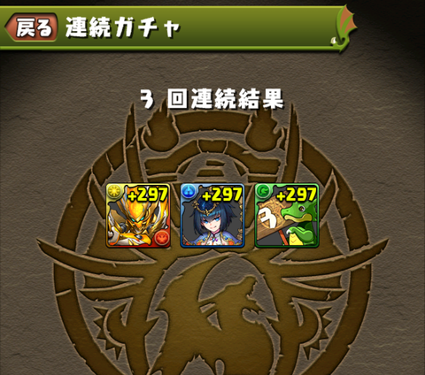 Screenshot_20201127-042016