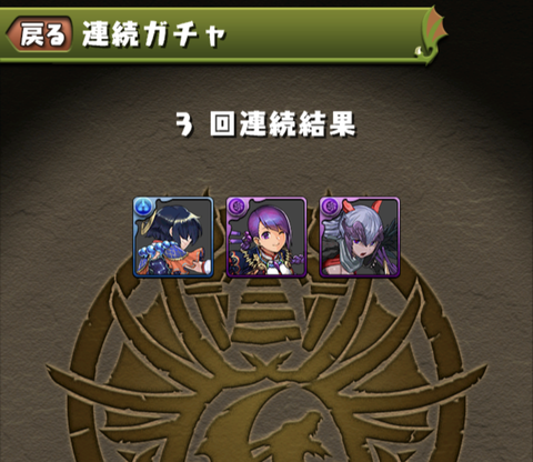 Screenshot_20230306-185714