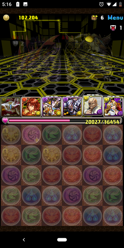 Screenshot_20190907-051616