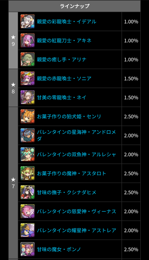 Screenshot_20220201-113332~2