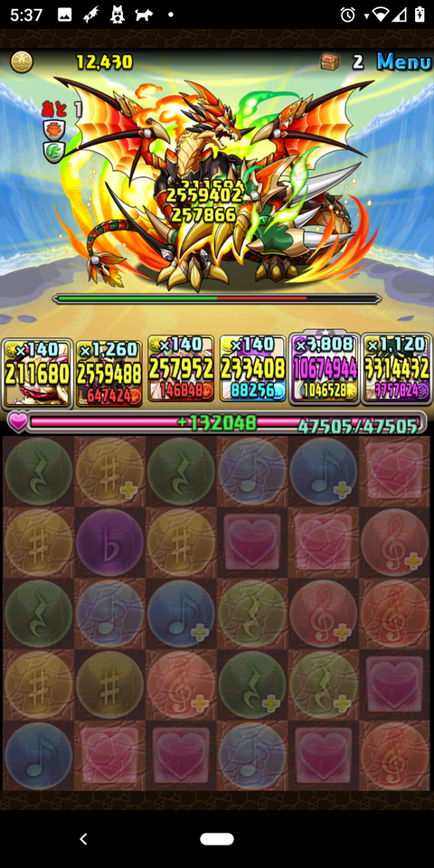 Screenshot_20200804-053709