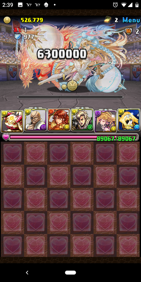 Screenshot_20200129-023930