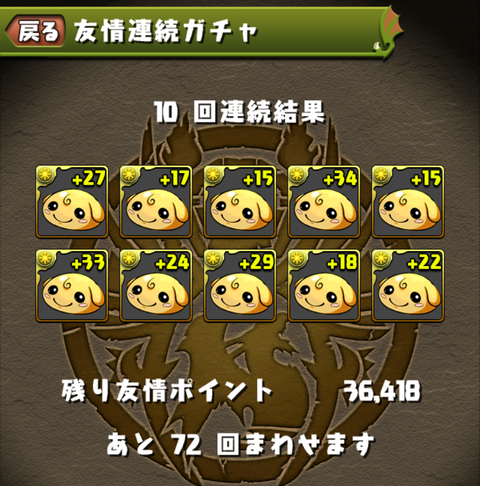 Screenshot_20200626-140801~2