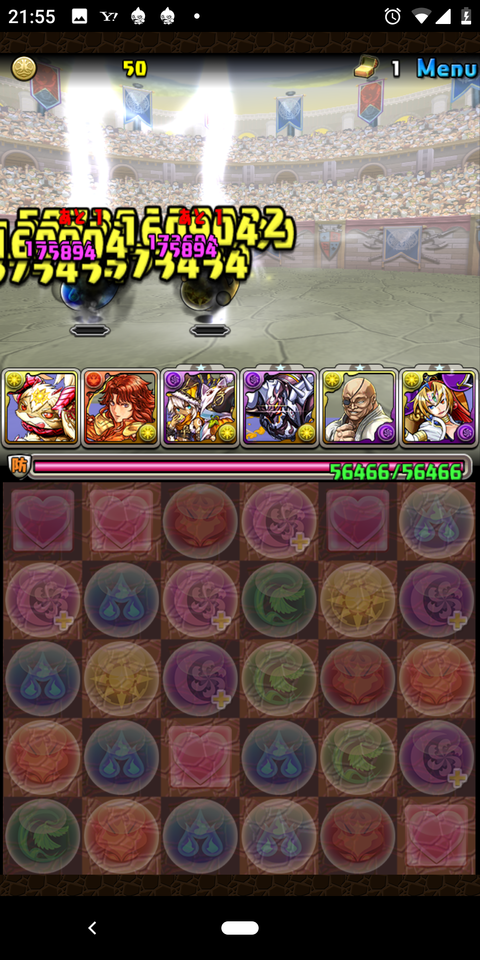 Screenshot_20190914-215517