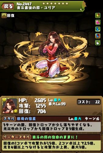 7e16b71e80530920d4135093d1ea001b