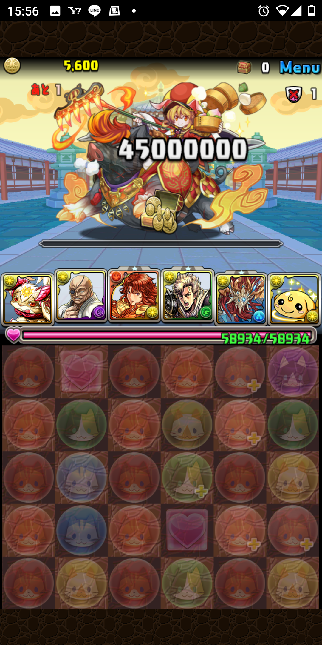 光狆 超ヒカりん 牛魔王降臨壊滅級ソロノーコン 狆龍のパズドラ挑戦記録 光狆 超ヒカりん 牛魔王降臨壊滅級ソロノーコン 狆龍のパズドラ挑戦記録