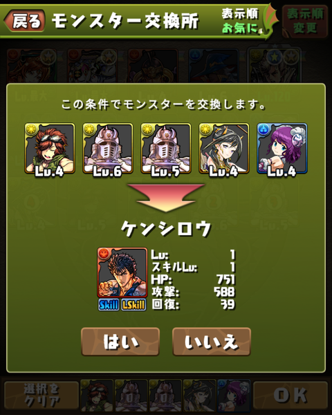 Screenshot_20220509-160446~2