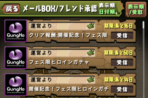 Screenshot_20221107-104407