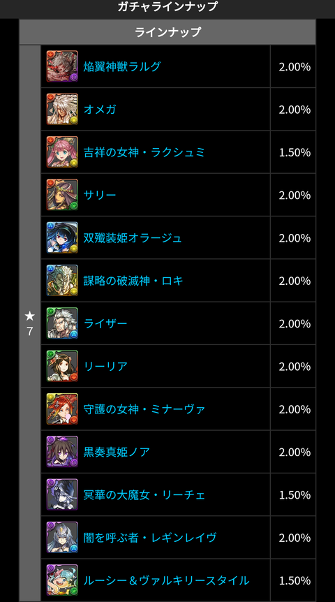 Screenshot_20201221-152401