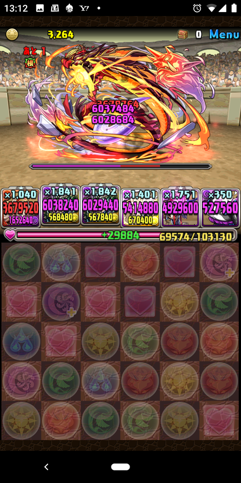 Screenshot_20200502-131238