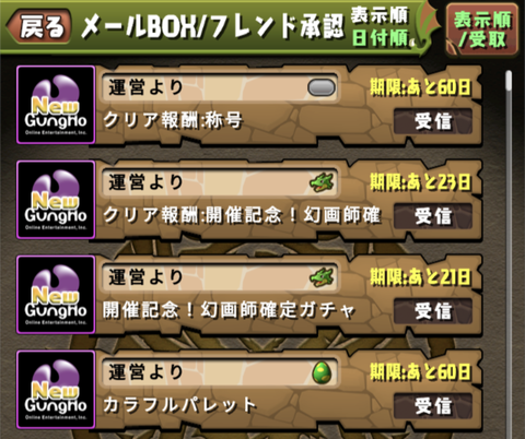 Screenshot_20230113-123923